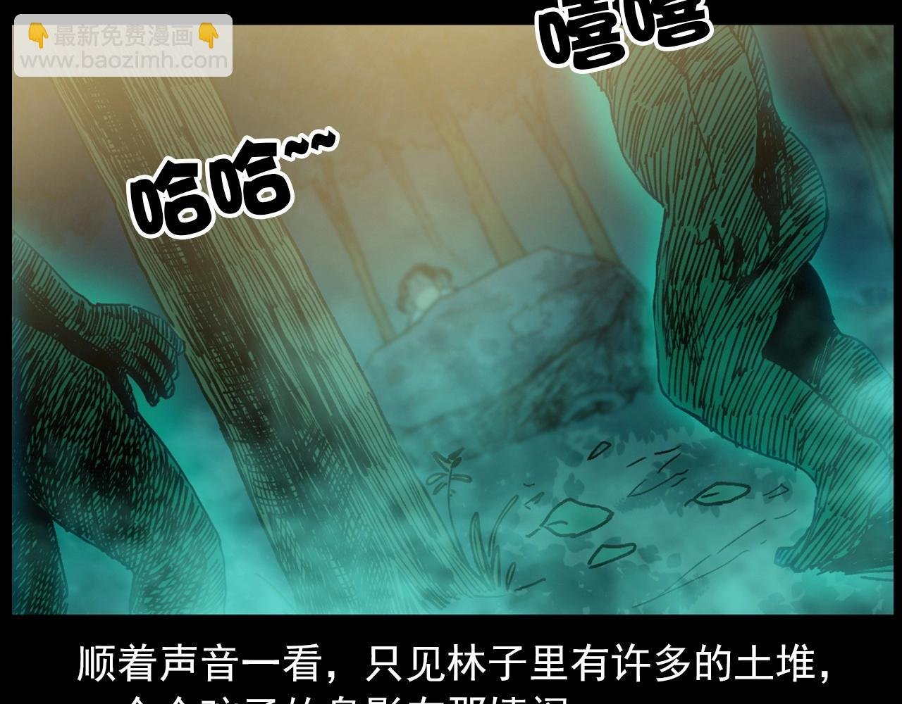442话 小婶