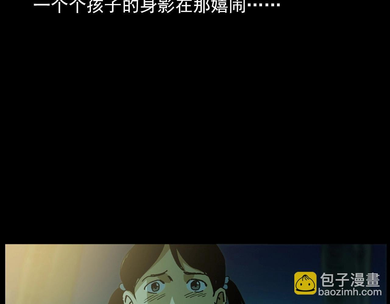 442话 小婶