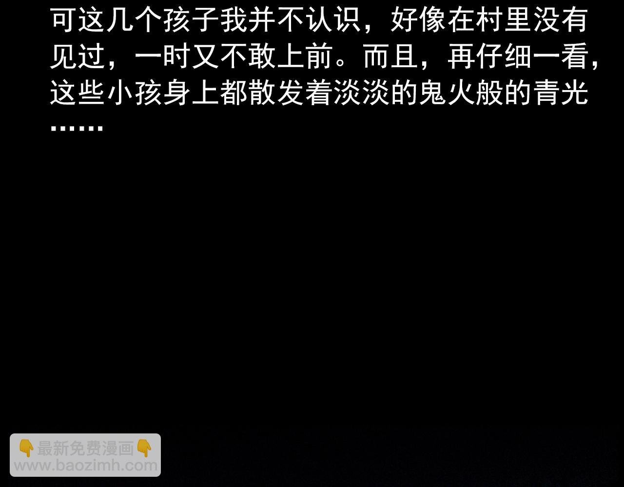 442话 小婶