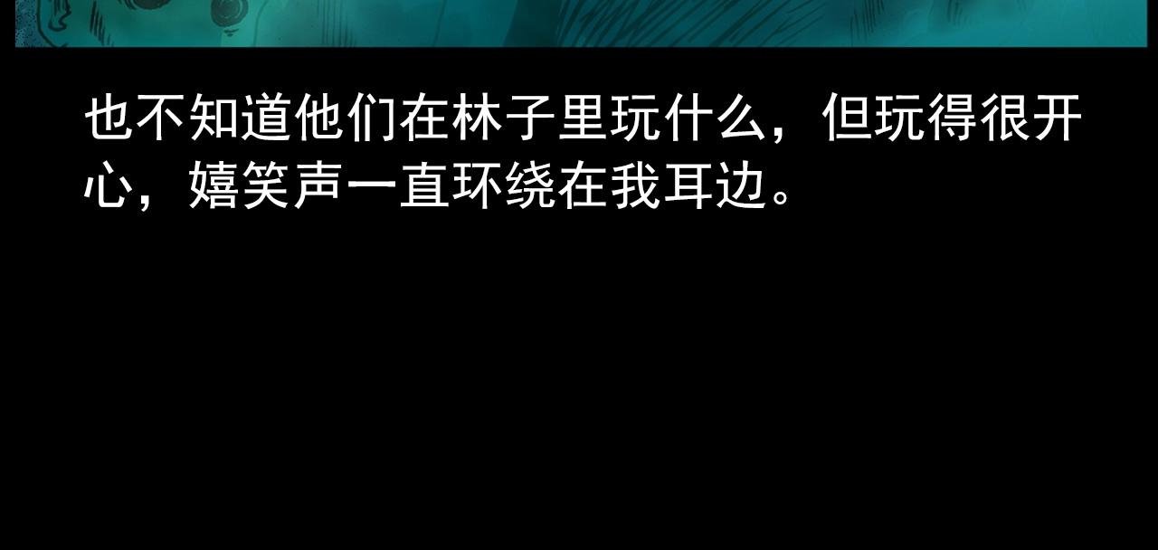 442话 小婶