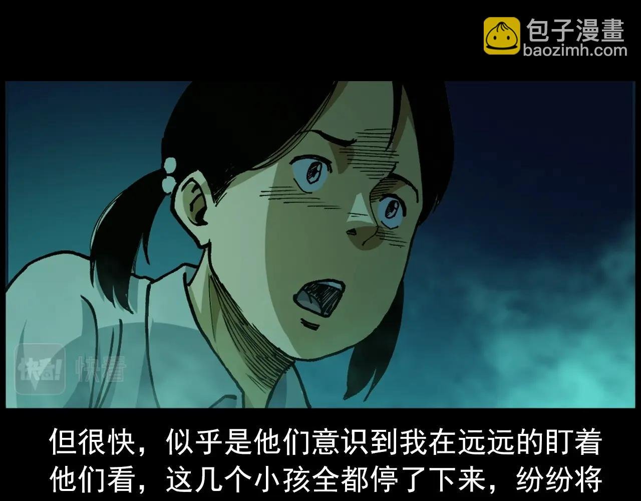 442话 小婶