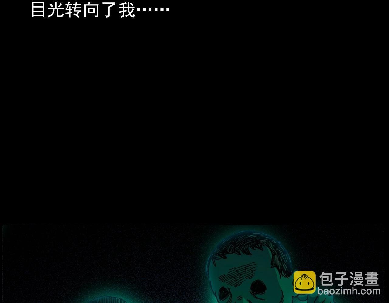 442话 小婶