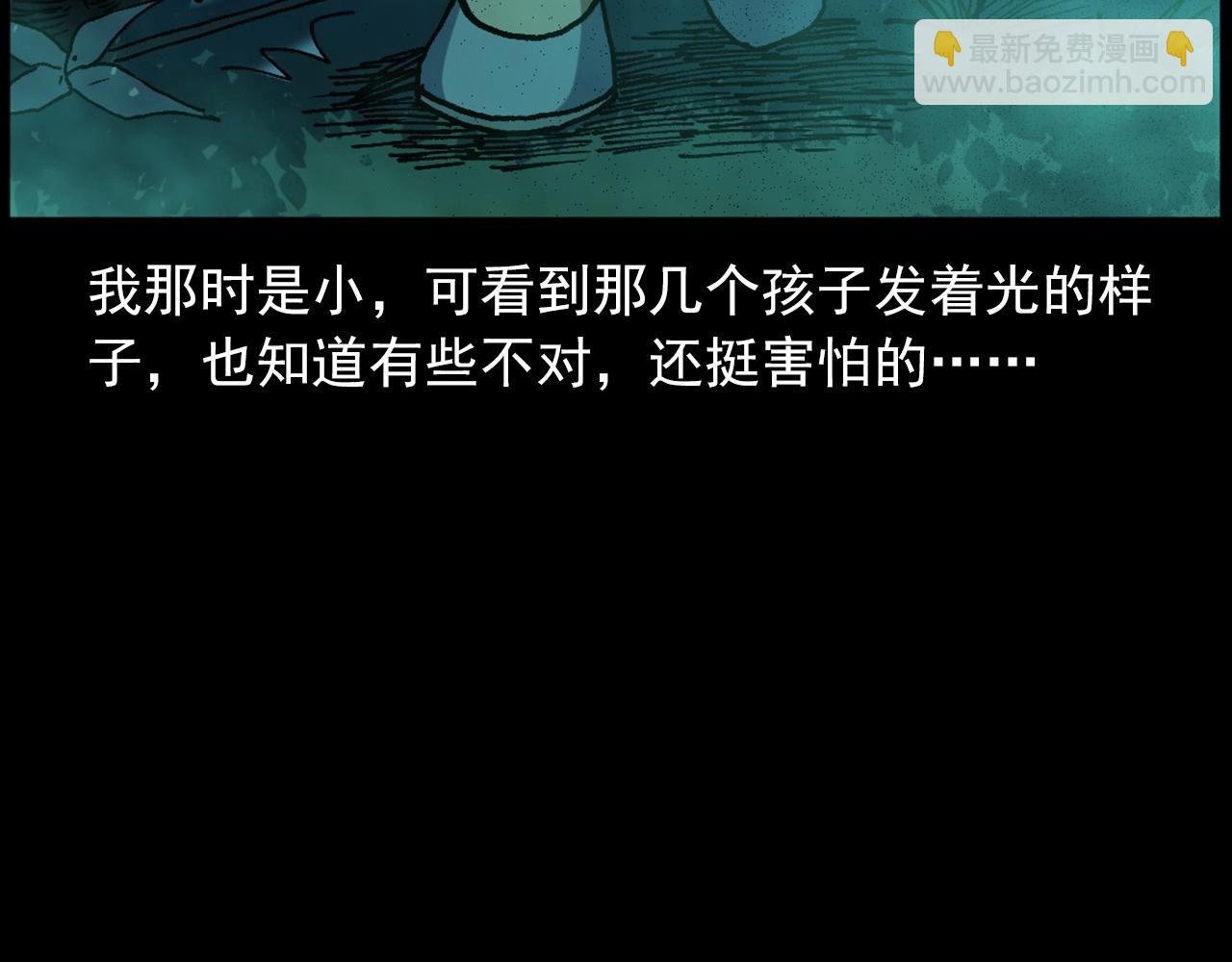 442话 小婶