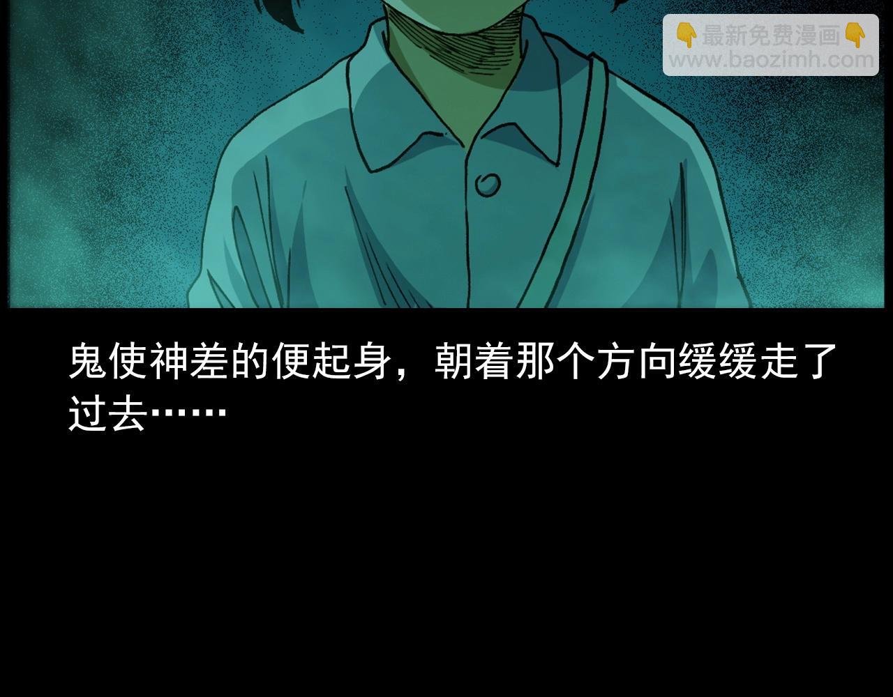442话 小婶