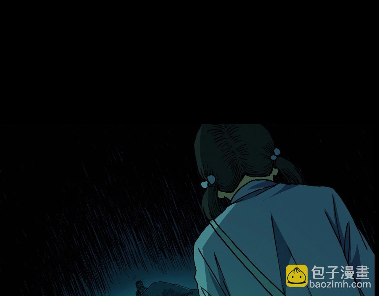 442话 小婶