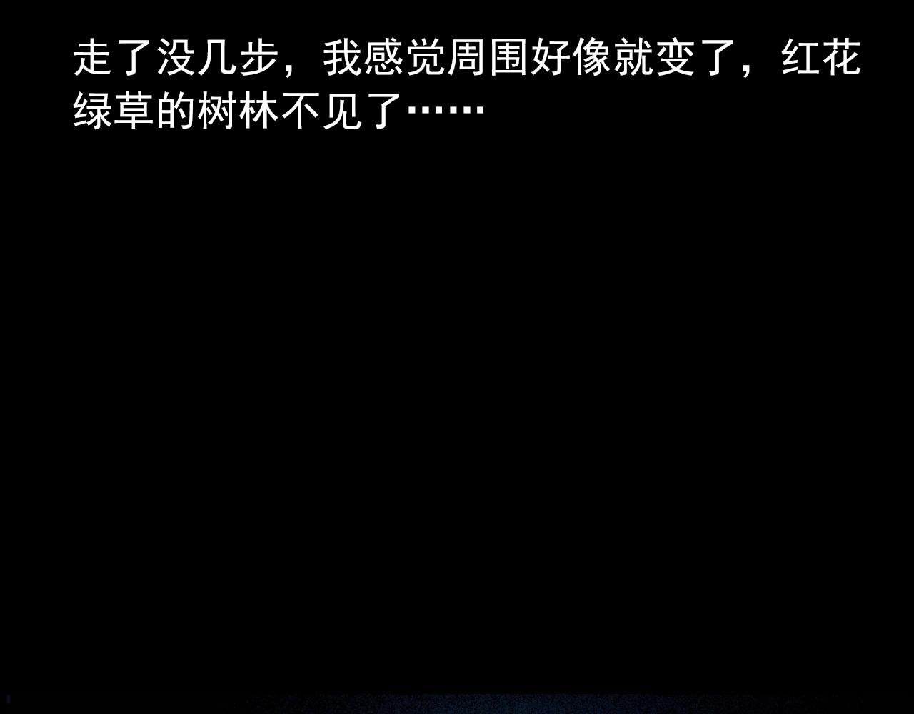 442话 小婶