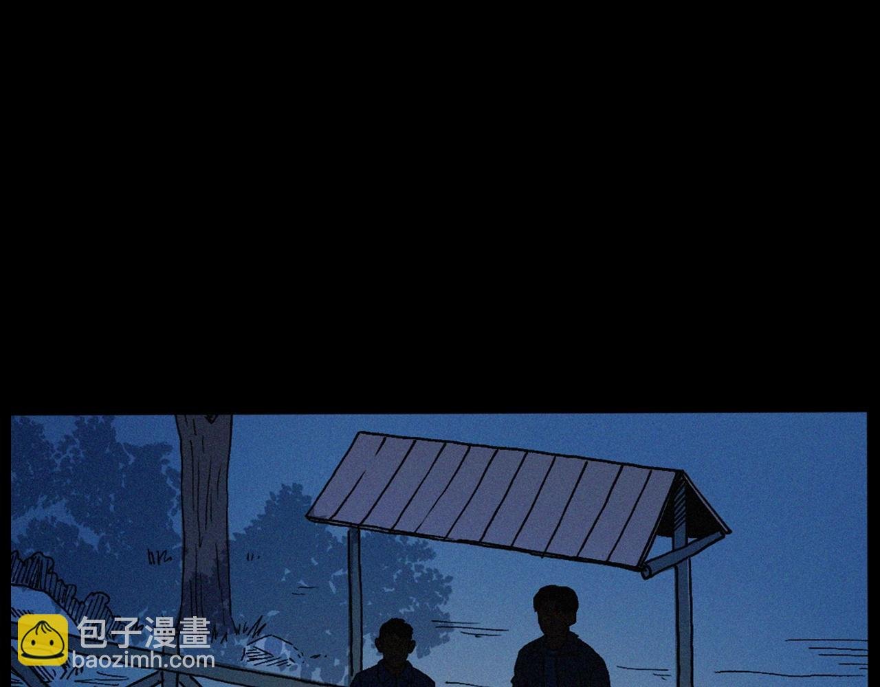 439话 钉子户