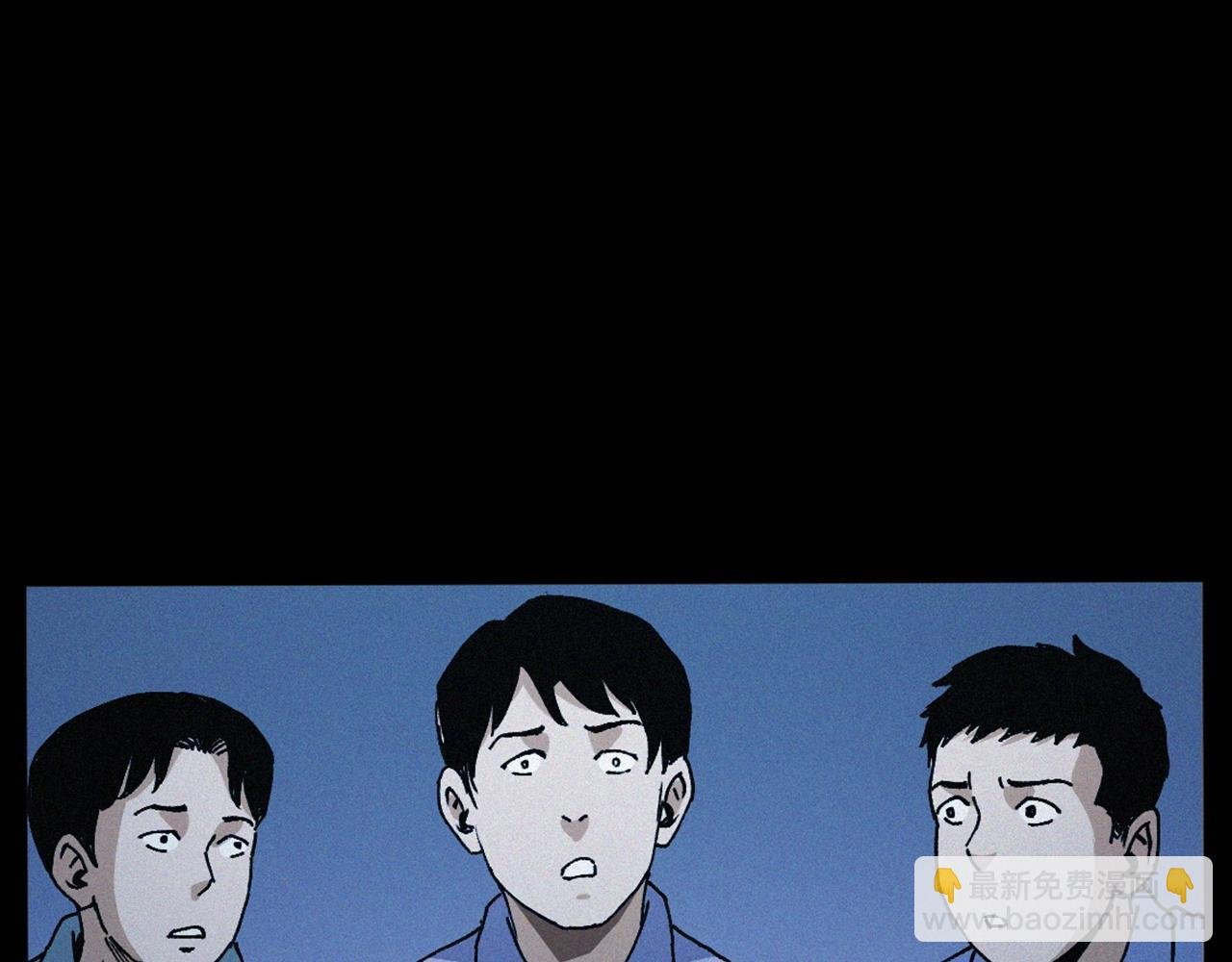 439话 钉子户