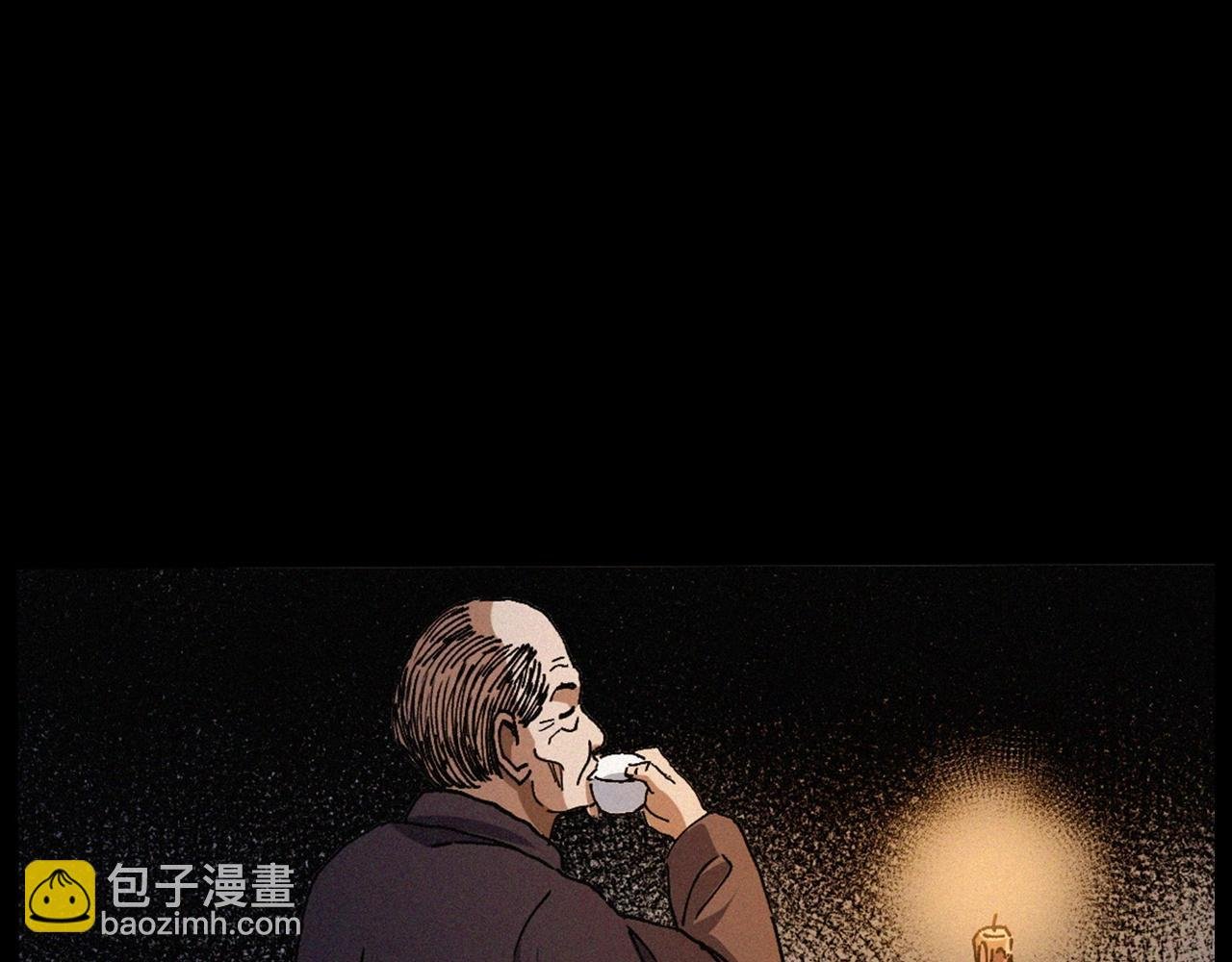 439话 钉子户
