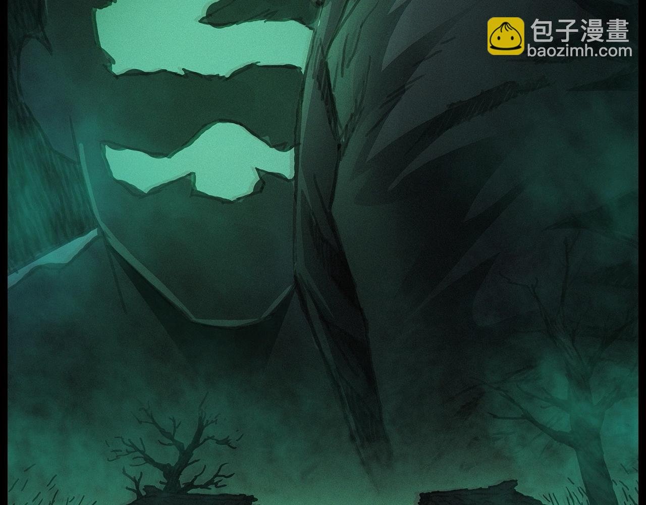440话 磨坊