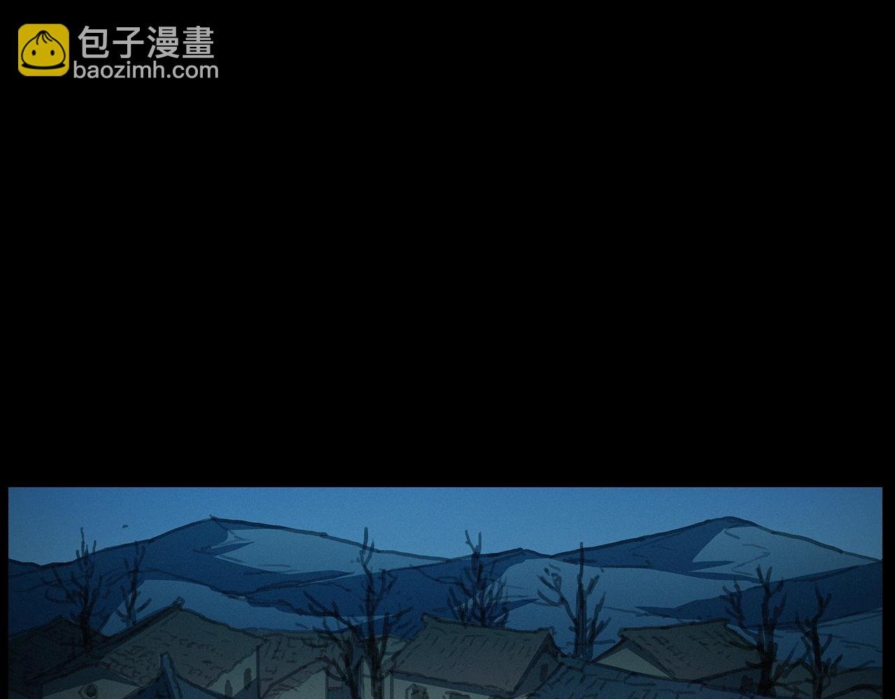 440话 磨坊