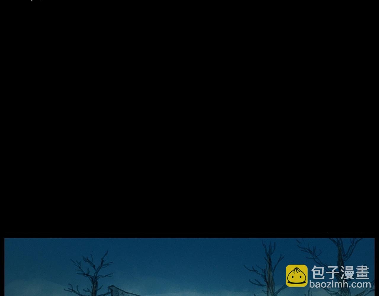 440话 磨坊