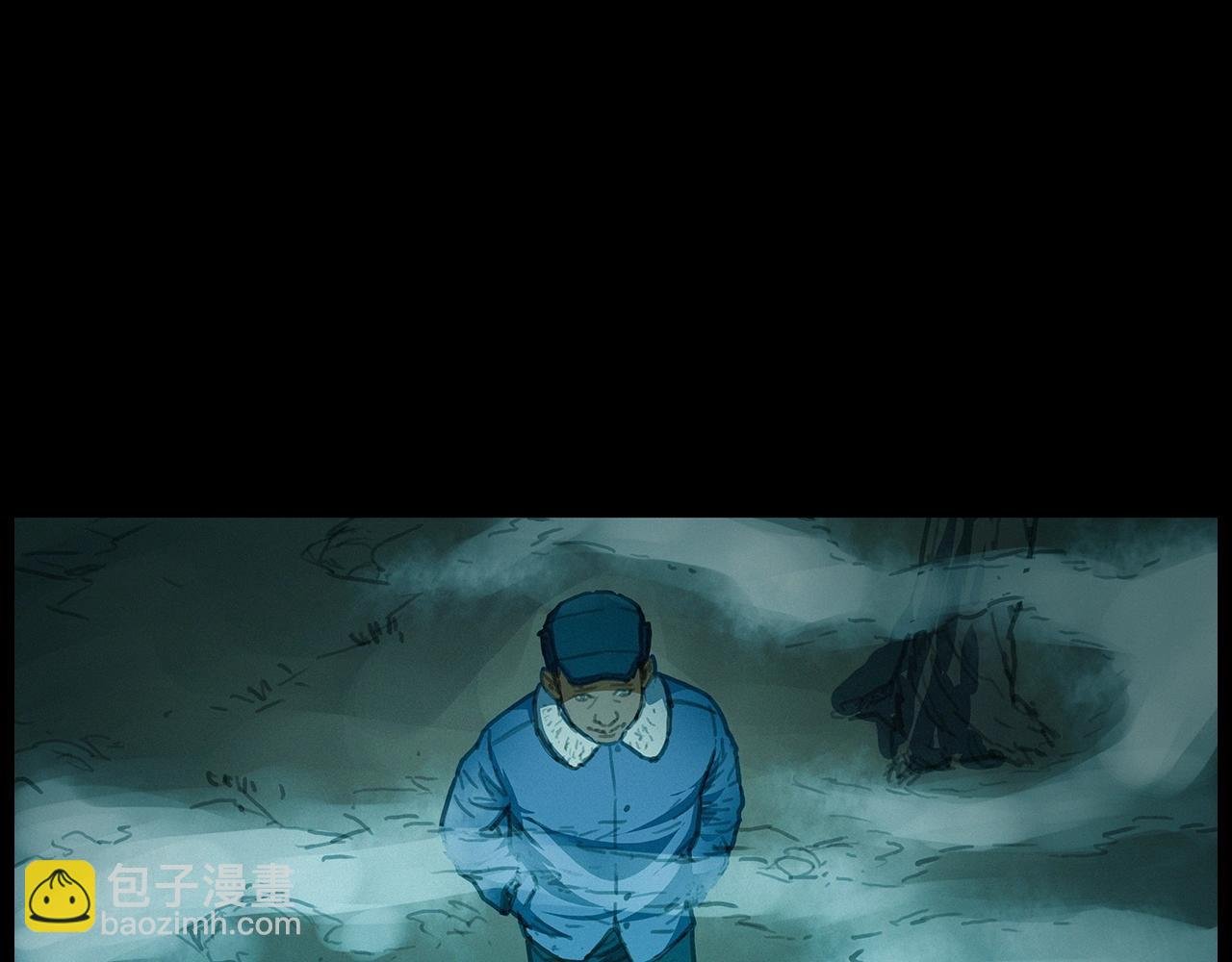 440话 磨坊