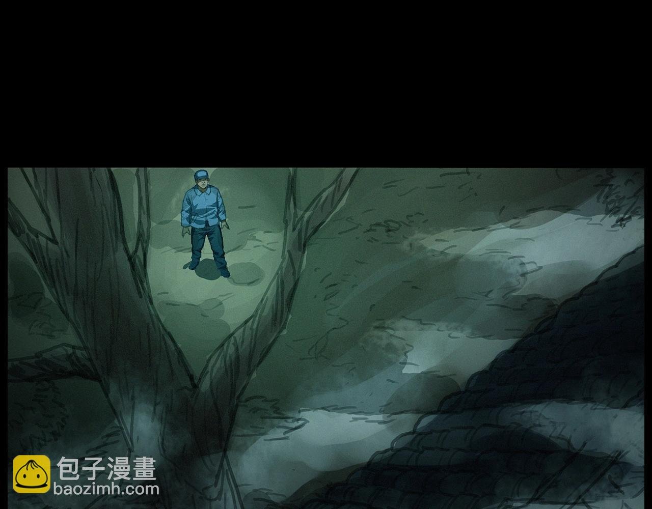 440话 磨坊