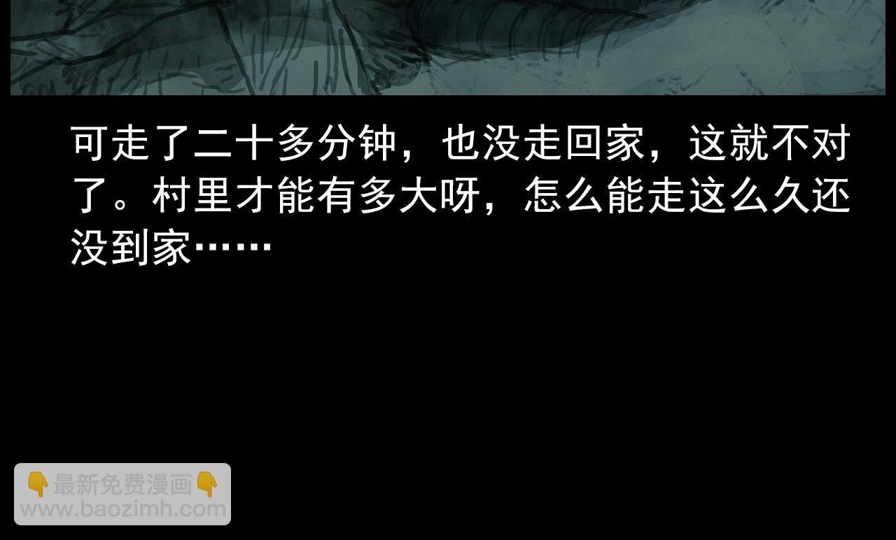440话 磨坊