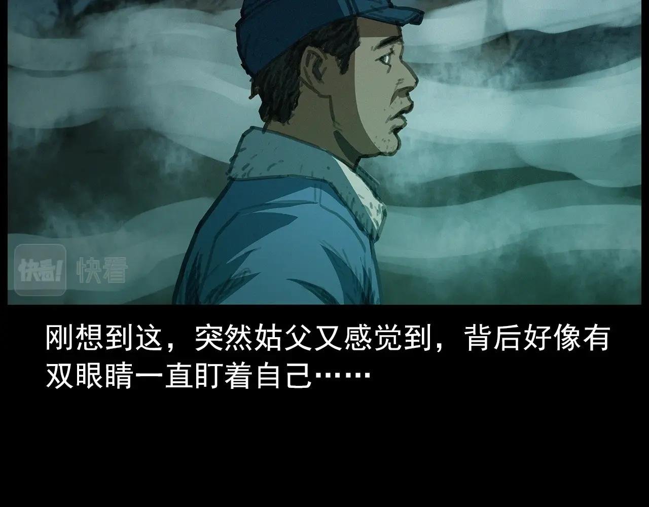 440话 磨坊