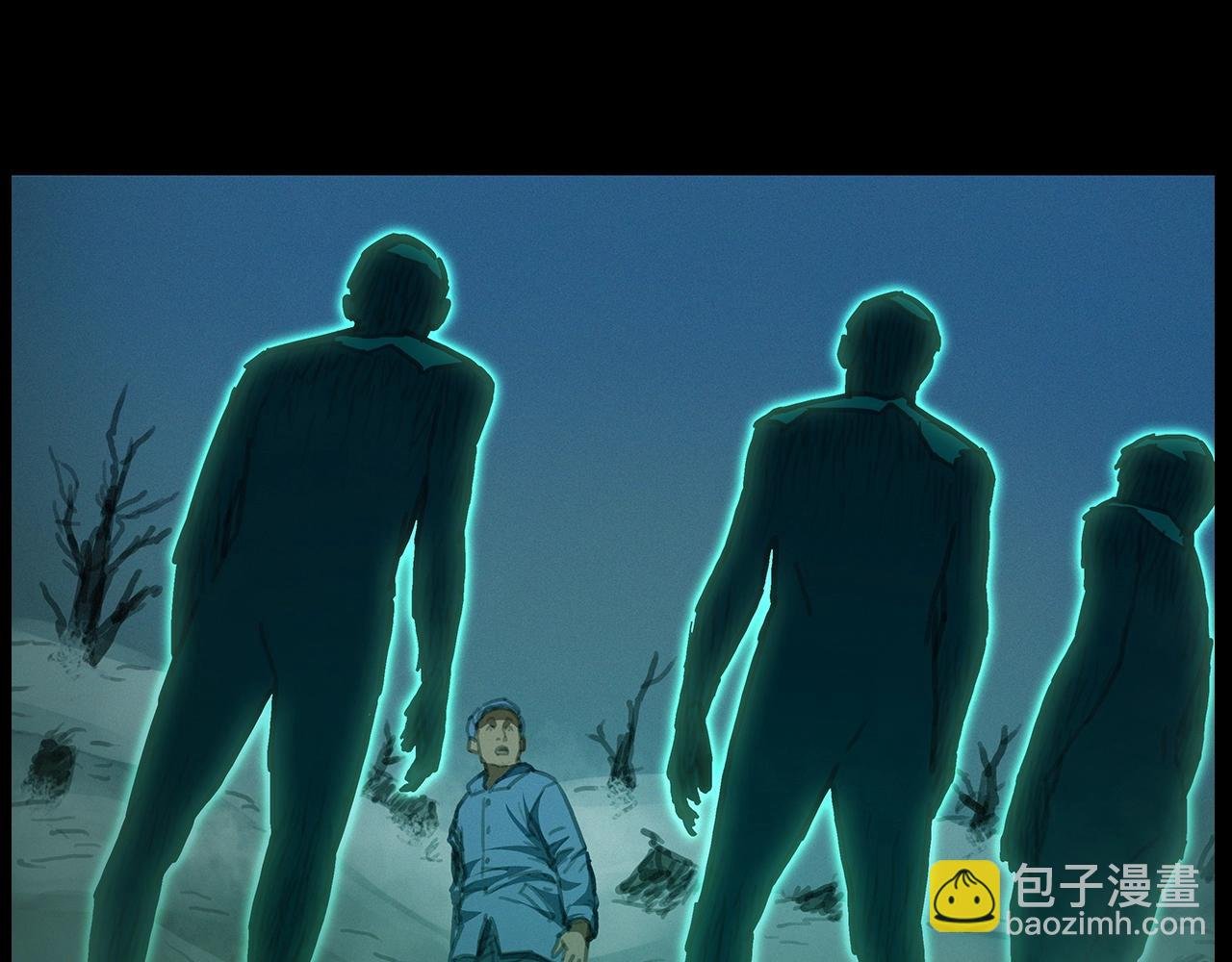 440话 磨坊