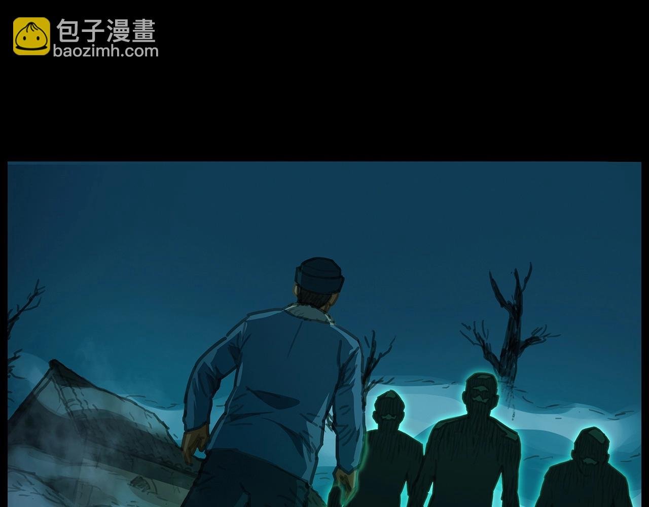 440话 磨坊