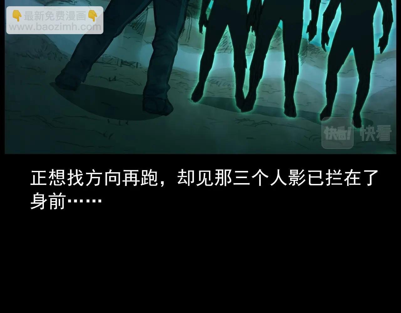 440话 磨坊