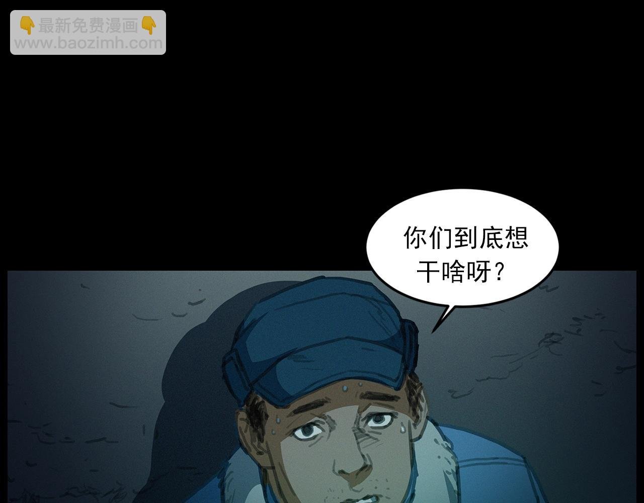 440话 磨坊