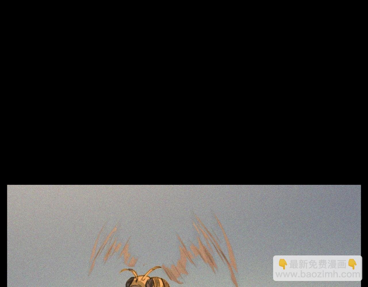 441话 蜂窝