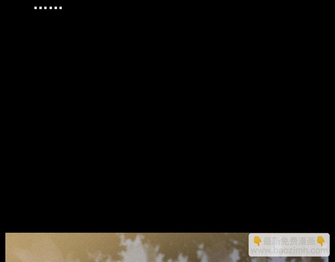 441话 蜂窝