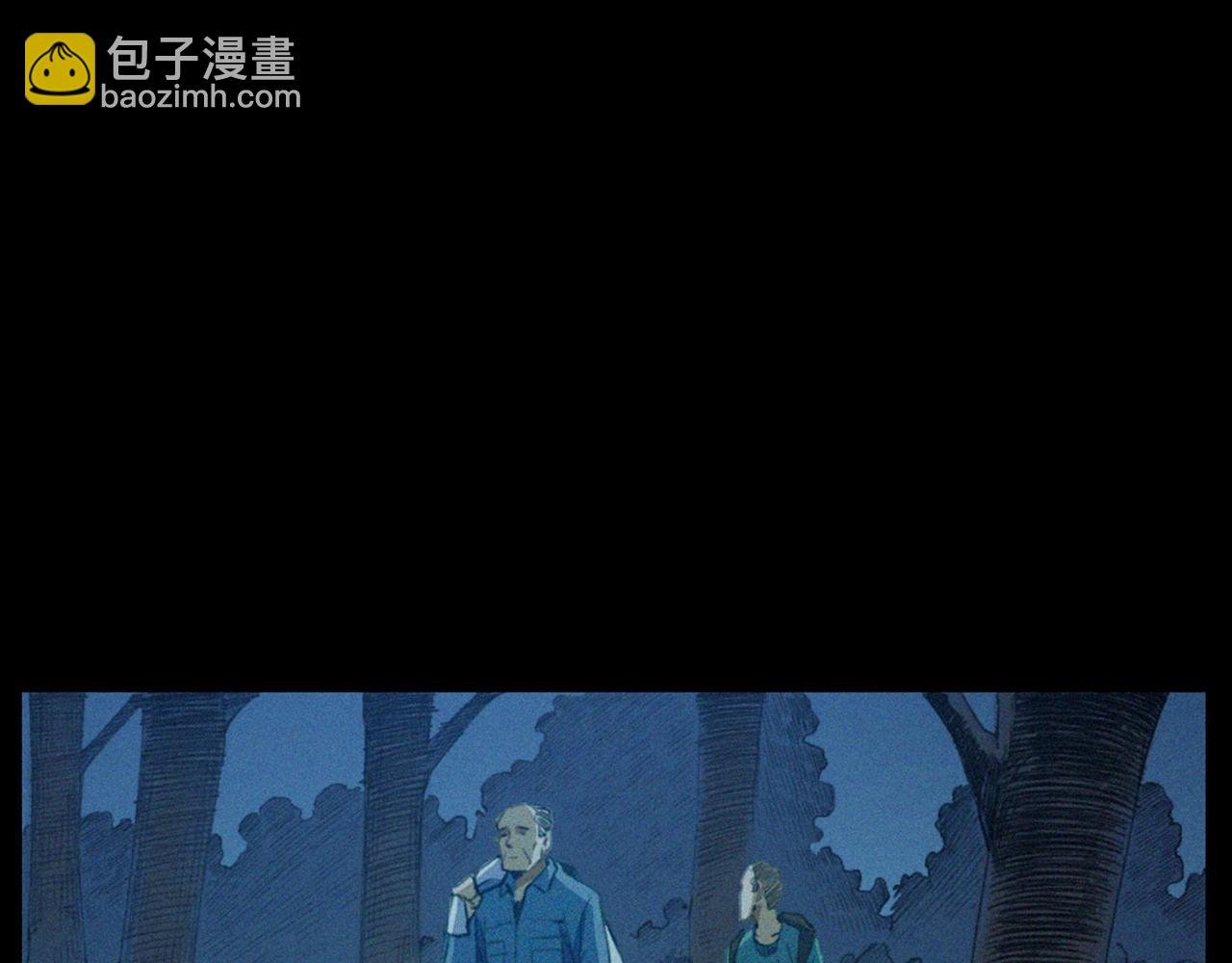 441话 蜂窝