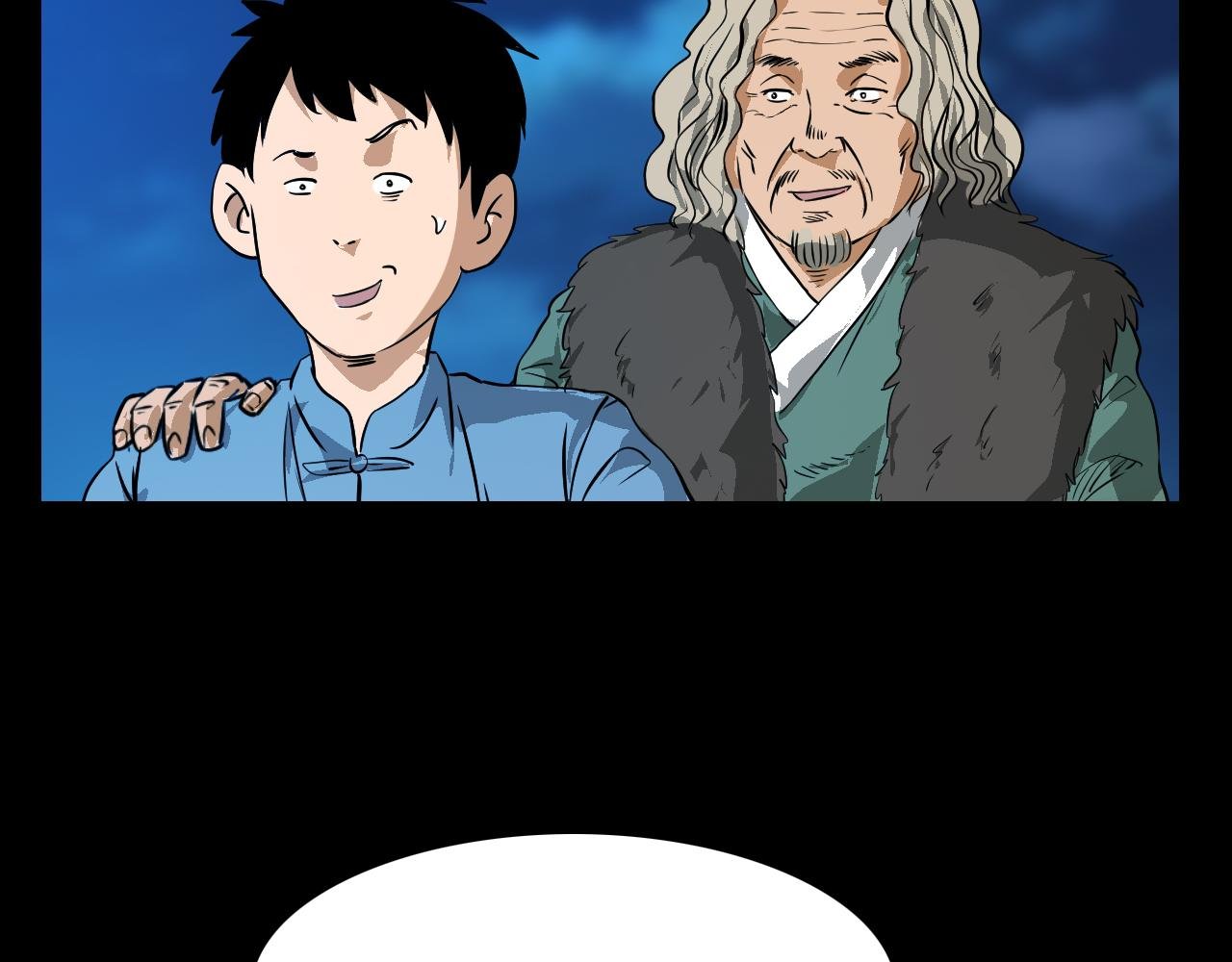 第60话 命劫！