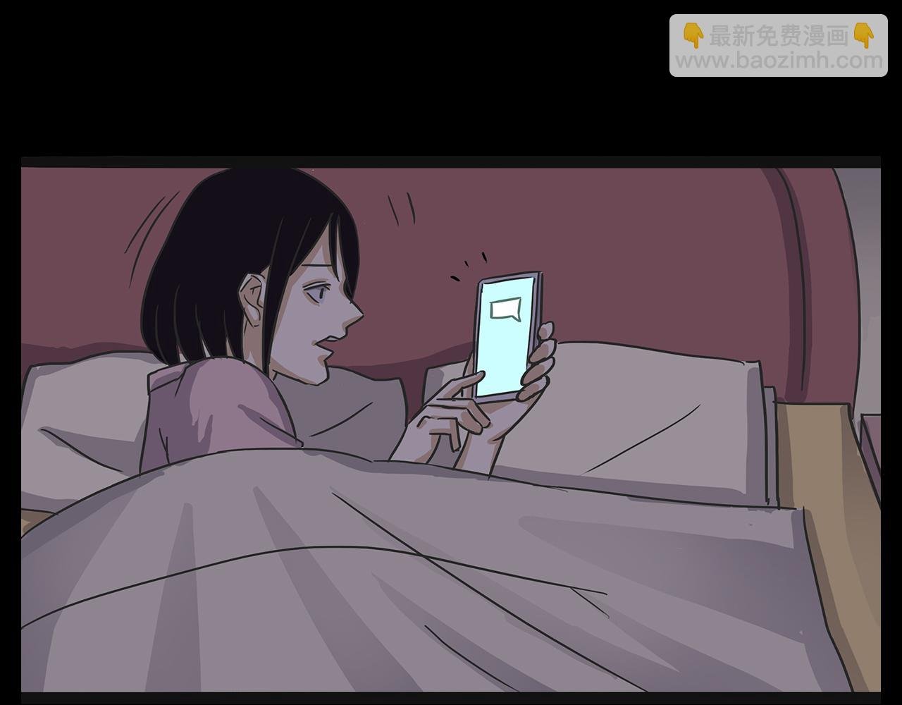 第63话 直播诡事！