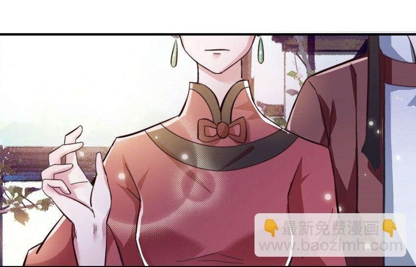 1 顶替