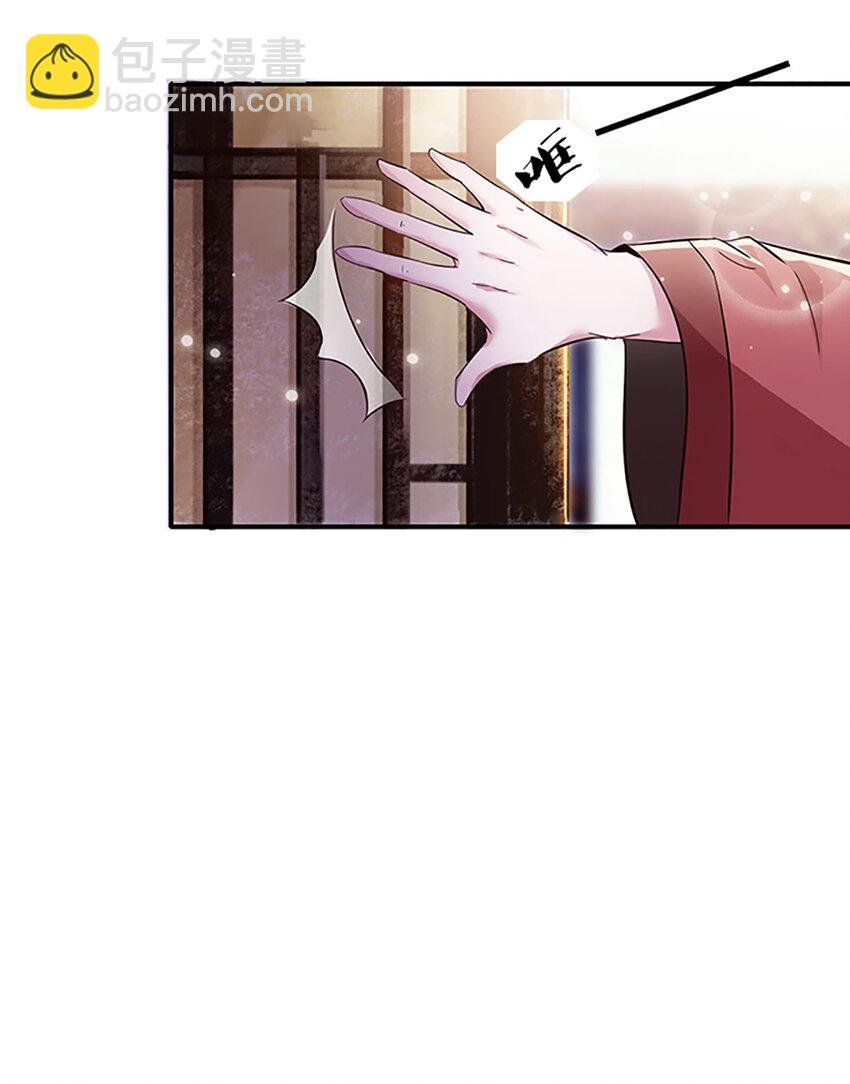 1 顶替