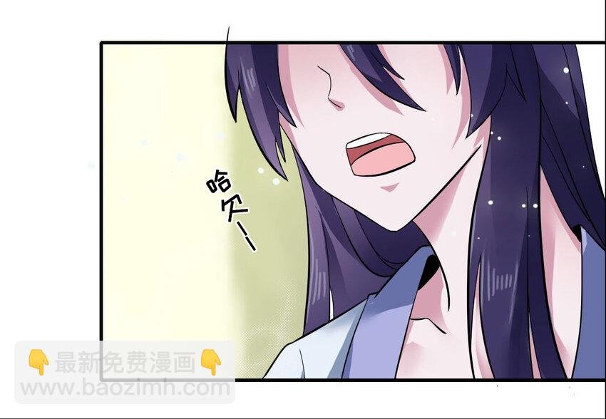 1 顶替