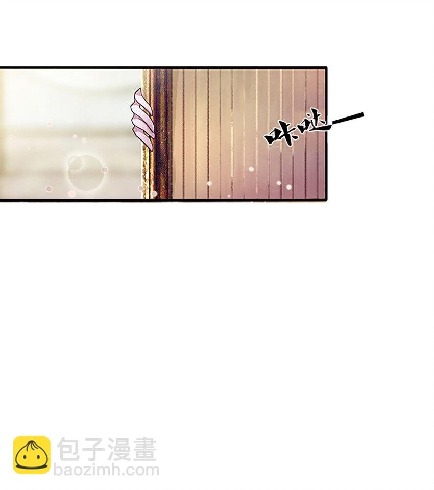 1 顶替