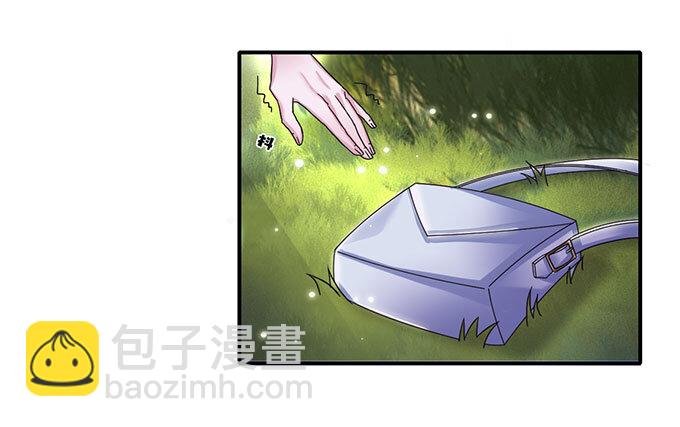 10 扑倒