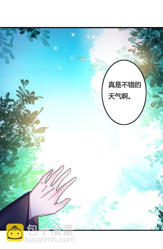10 扑倒