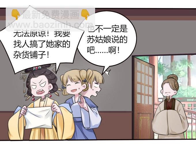 100 烧烤大会