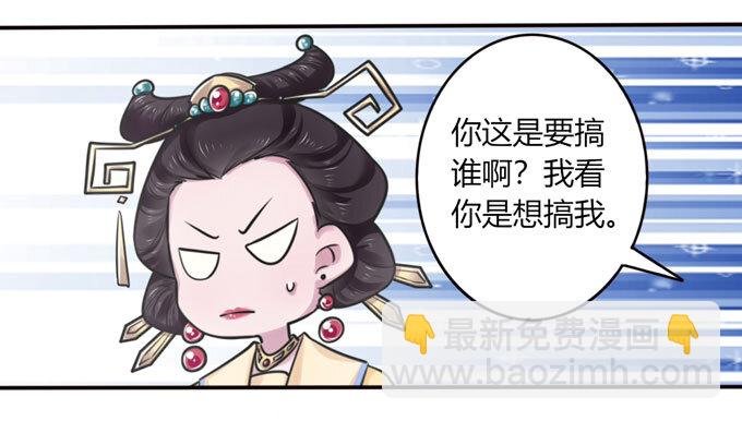 100 烧烤大会