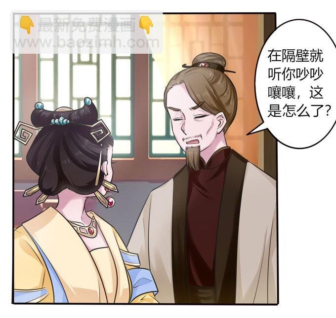100 烧烤大会