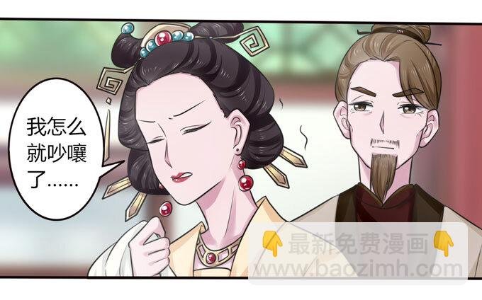 100 烧烤大会