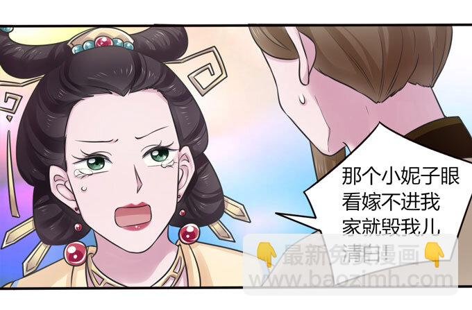 100 烧烤大会