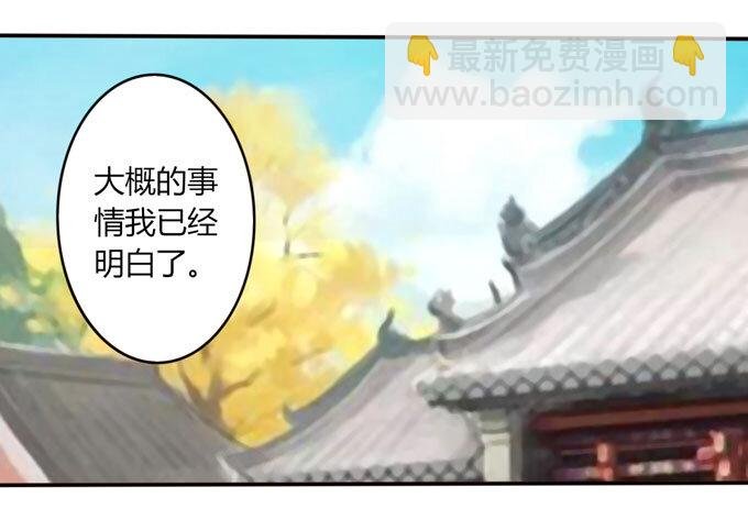 100 烧烤大会