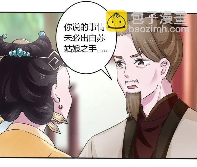 100 烧烤大会