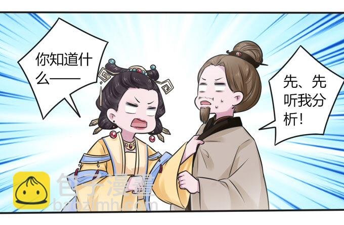 100 烧烤大会