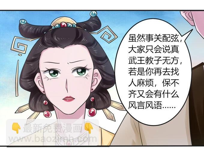 100 烧烤大会