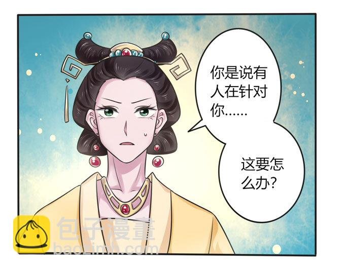 100 烧烤大会