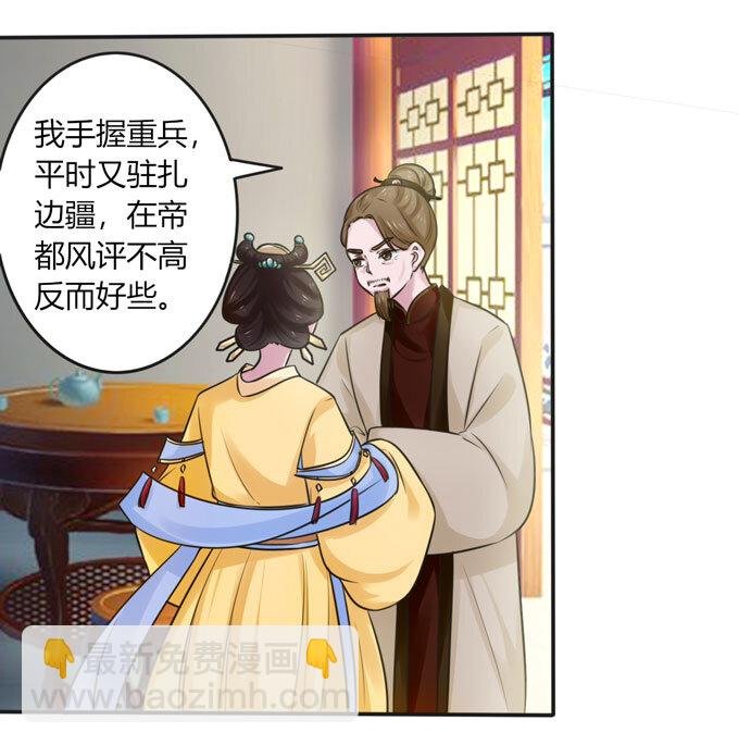 100 烧烤大会
