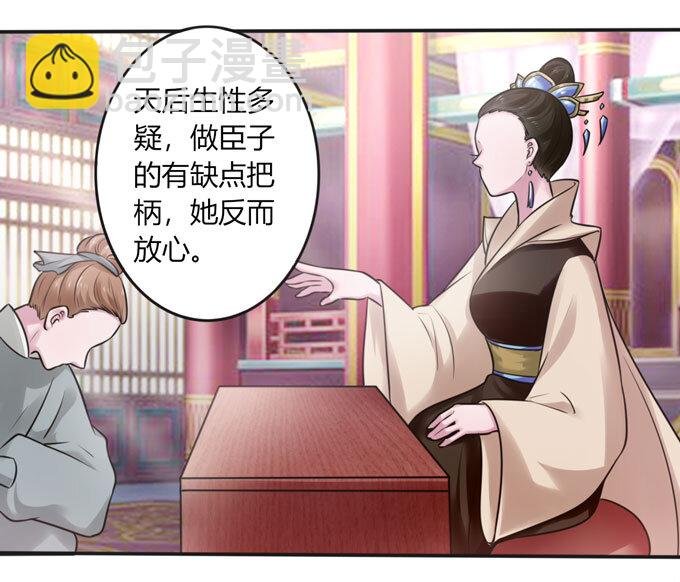 100 烧烤大会