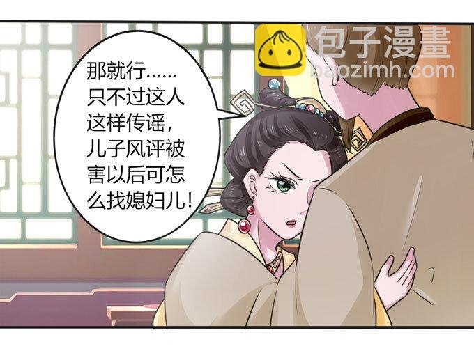 100 烧烤大会