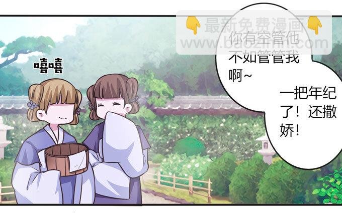 100 烧烤大会