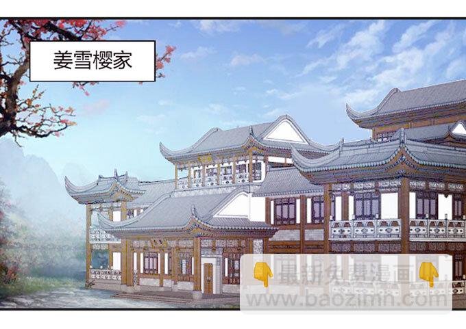 100 烧烤大会